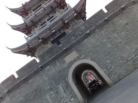 The Very Vibrant  Chaozhou City