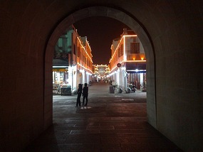 The Very Vibrant  Chaozhou City
