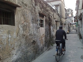 The Very Vibrant  Chaozhou City
