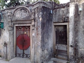 The Very Vibrant  Chaozhou City