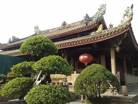 The Very Vibrant  Chaozhou City