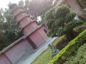 The Very Vibrant  Chaozhou City