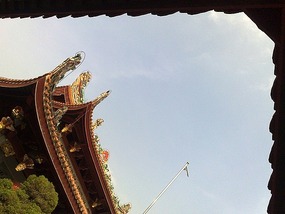 The Very Vibrant  Chaozhou City