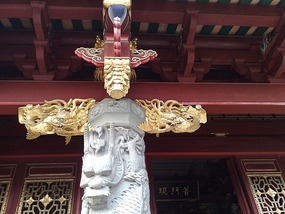 The Very Vibrant  Chaozhou City