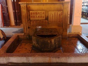 The Very Vibrant  Chaozhou City