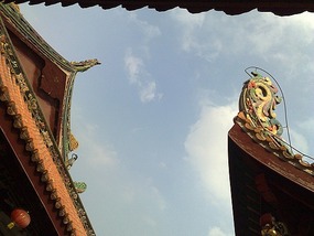 The Very Vibrant  Chaozhou City