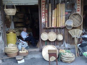 The Very Vibrant  Chaozhou City