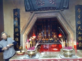 The Very Vibrant  Chaozhou City