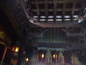The Very Vibrant  Chaozhou City