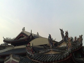The Very Vibrant  Chaozhou City