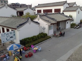 The Very Vibrant  Chaozhou City