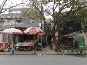 Accross The River Han & Chaozhou Door Art