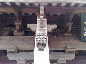 Accross The River Han & Chaozhou Door Art