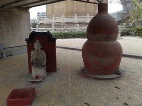 Accross The River Han & Chaozhou Door Art