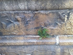 Accross The River Han & Chaozhou Door Art
