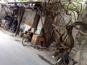 Accross The River Han & Chaozhou Door Art