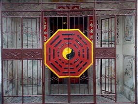 Accross The River Han & Chaozhou Door Art
