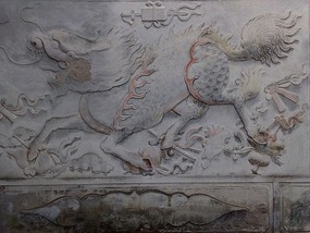 Accross The River Han & Chaozhou Door Art