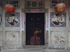 Accross The River Han & Chaozhou Door Art