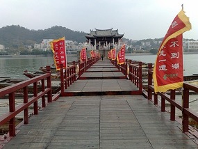 Accross The River Han & Chaozhou Door Art