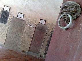 Accross The River Han & Chaozhou Door Art