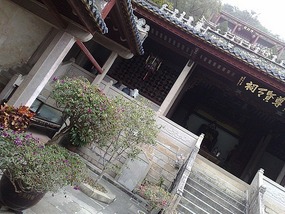 Accross The River Han & Chaozhou Door Art