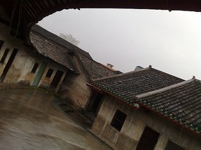 The Hakka Villages Behind City Facades II