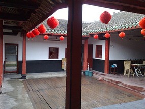 The Hakka Villages Behind City Facades II