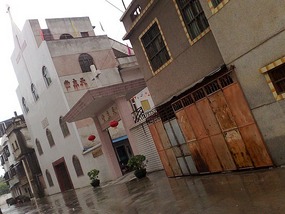 The Hakka Villages Behind City Facades II