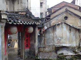 The Hakka Villages Behind City Facades II