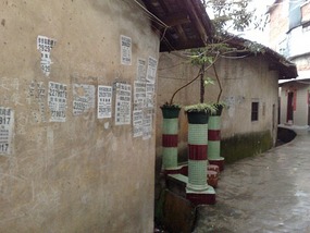 The Hakka Villages Behind City Facades II