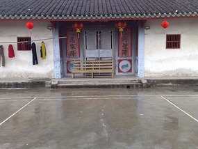 The Hakka Villages Behind City Facades II