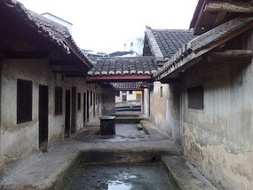 The Hakka Villages Behind City Facades II