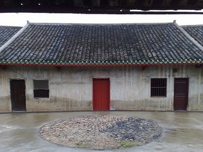 The Hakka Villages Behind City Facades II
