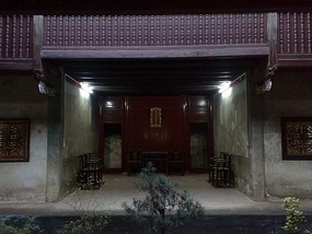 Meizhou Hakka Peoples Museum & Lianfang Tower (Hua