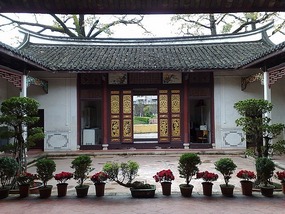 Meizhou Hakka Peoples Museum & Lianfang Tower (Hua
