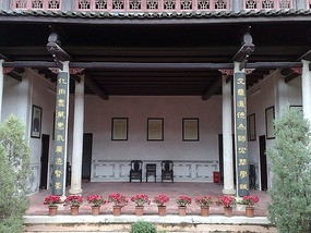 Meizhou Hakka Peoples Museum & Lianfang Tower (Hua