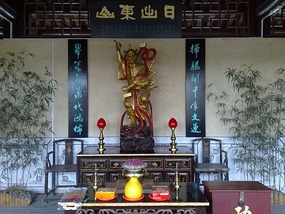 Meizhou Hakka Peoples Museum & Lianfang Tower (Hua