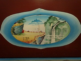 Meizhou Hakka Peoples Museum & Lianfang Tower (Hua