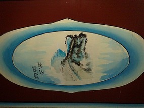 Meizhou Hakka Peoples Museum & Lianfang Tower (Hua