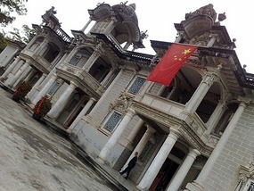 Meizhou Hakka Peoples Museum & Lianfang Tower (Hua