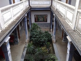 Meizhou Hakka Peoples Museum & Lianfang Tower (Hua