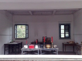Meizhou Hakka Peoples Museum & Lianfang Tower (Hua