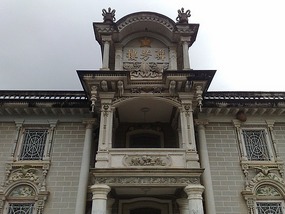 Meizhou Hakka Peoples Museum & Lianfang Tower (Hua