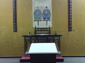 Meizhou Hakka Peoples Museum & Lianfang Tower (Hua