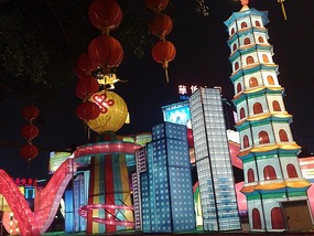 City Wall, River & Spring Festival Adventure