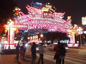 City Wall, River & Spring Festival Adventure