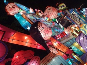 City Wall, River & Spring Festival Adventure
