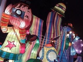 City Wall, River & Spring Festival Adventure