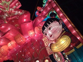 City Wall, River & Spring Festival Adventure